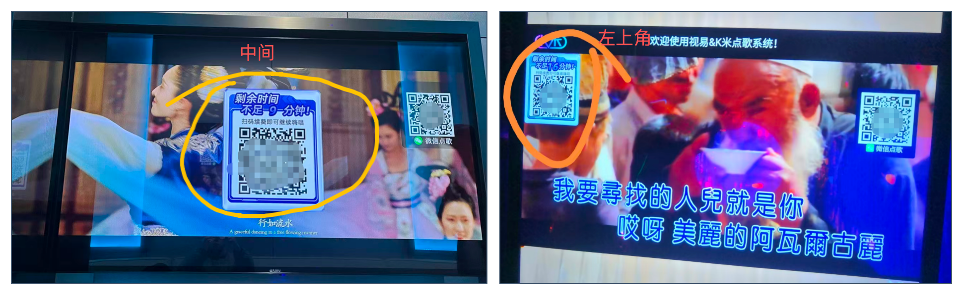 纯自助-智助通后台配置手册 - 图41
